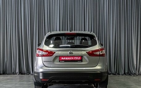Nissan Qashqai, 2015 год, 1 499 000 рублей, 4 фотография