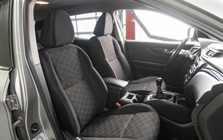 Nissan Qashqai, 2015 год, 1 499 000 рублей, 8 фотография