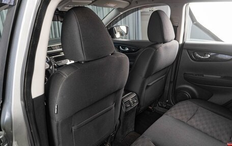 Nissan Qashqai, 2015 год, 1 499 000 рублей, 11 фотография