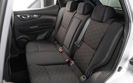 Nissan Qashqai, 2015 год, 1 499 000 рублей, 9 фотография