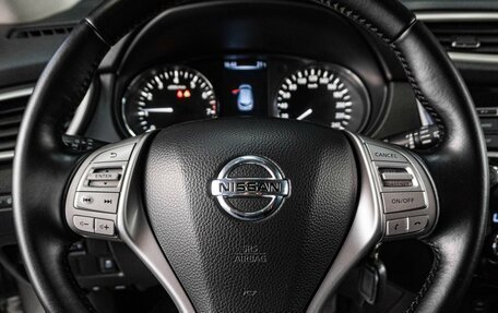 Nissan Qashqai, 2015 год, 1 499 000 рублей, 13 фотография