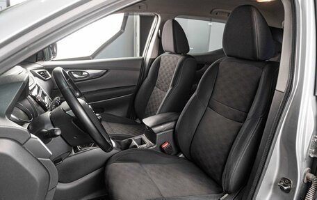 Nissan Qashqai, 2015 год, 1 499 000 рублей, 10 фотография