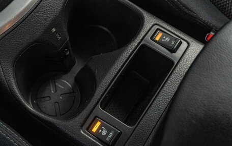Nissan Qashqai, 2015 год, 1 499 000 рублей, 17 фотография