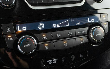 Nissan Qashqai, 2015 год, 1 499 000 рублей, 15 фотография