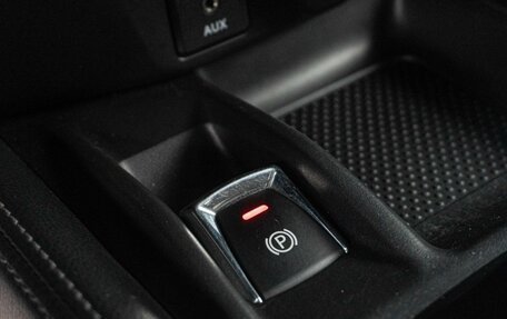 Nissan Qashqai, 2015 год, 1 499 000 рублей, 16 фотография