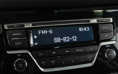 Nissan Qashqai, 2015 год, 1 499 000 рублей, 14 фотография