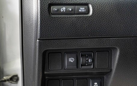 Nissan Qashqai, 2015 год, 1 499 000 рублей, 18 фотография