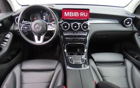 Mercedes-Benz GLC, 2022 год, 4 832 897 рублей, 5 фотография
