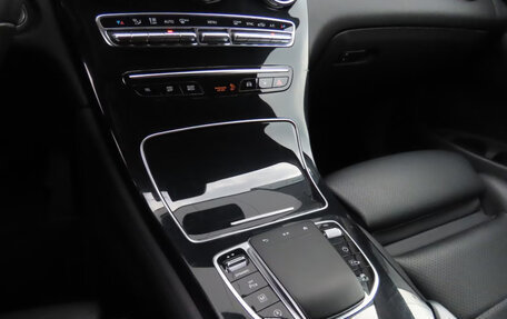 Mercedes-Benz GLC, 2022 год, 4 832 897 рублей, 15 фотография