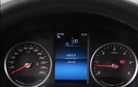 Mercedes-Benz GLC, 2022 год, 4 832 897 рублей, 8 фотография