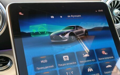 Mercedes-Benz AMG GT, 2024 год, 26 000 000 рублей, 13 фотография