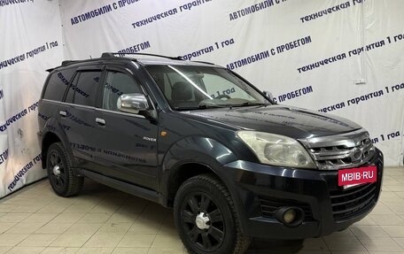 Great Wall Hover, 2007 год, 425 000 рублей, 2 фотография