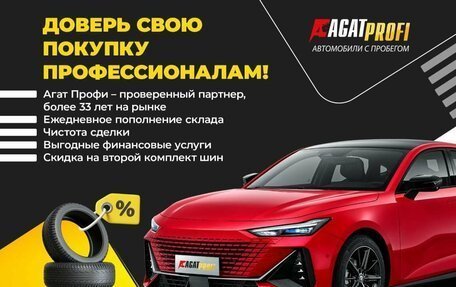 Skoda Octavia, 2012 год, 740 000 рублей, 3 фотография