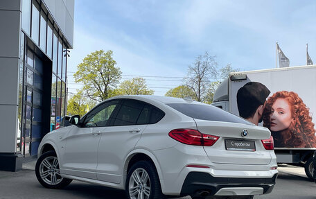 BMW X4, 2017 год, 2 549 000 рублей, 4 фотография
