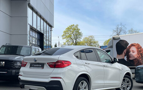 BMW X4, 2017 год, 2 549 000 рублей, 3 фотография