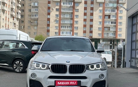 BMW X4, 2017 год, 2 549 000 рублей, 5 фотография