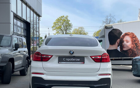 BMW X4, 2017 год, 2 549 000 рублей, 6 фотография
