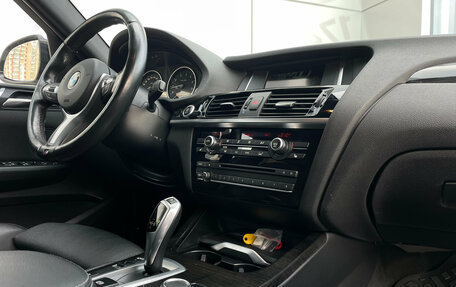 BMW X4, 2017 год, 2 549 000 рублей, 13 фотография