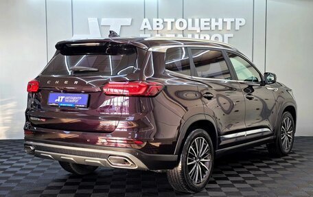 Chery Tiggo 8 Pro, 2021 год, 2 099 000 рублей, 3 фотография