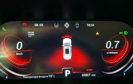 Chery Tiggo 8 Pro, 2021 год, 2 099 000 рублей, 15 фотография