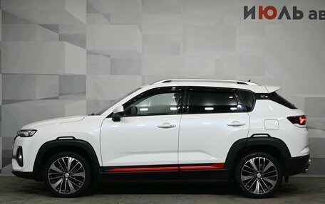 Changan CS35 Plus, 2023 год, 1 970 000 рублей, 8 фотография