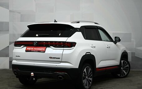 Changan CS35 Plus, 2023 год, 1 970 000 рублей, 7 фотография
