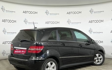 Mercedes-Benz B-Класс, 2010 год, 749 000 рублей, 2 фотография