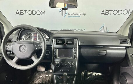 Mercedes-Benz B-Класс, 2010 год, 749 000 рублей, 9 фотография