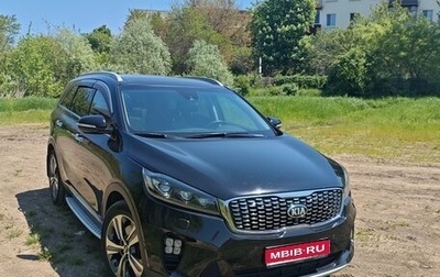 KIA Sorento III Prime рестайлинг, 2018 год, 3 530 000 рублей, 1 фотография