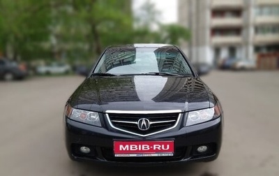 Acura TSX II, 2004 год, 720 000 рублей, 1 фотография