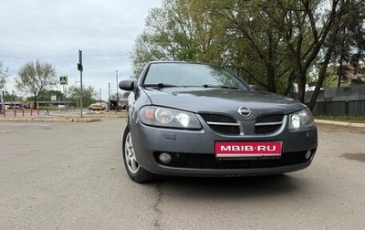 Nissan Almera, 2005 год, 360 000 рублей, 1 фотография