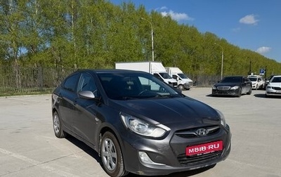 Hyundai Solaris II рестайлинг, 2012 год, 650 000 рублей, 1 фотография