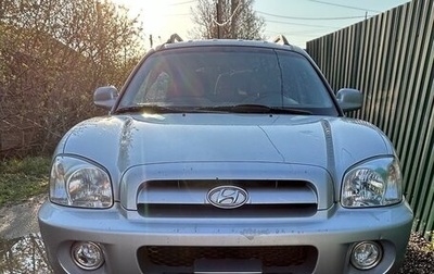 Hyundai Santa Fe Classic, 2007 год, 620 000 рублей, 1 фотография