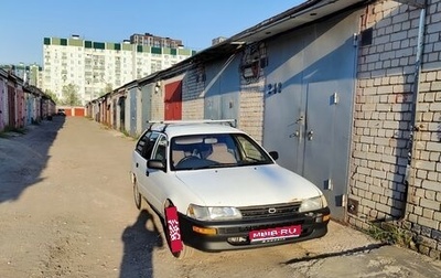 Toyota Corolla, 1999 год, 350 000 рублей, 1 фотография