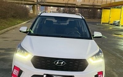 Hyundai Creta I рестайлинг, 2021 год, 2 000 000 рублей, 1 фотография