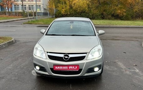 Opel Vectra C рестайлинг, 2007 год, 550 000 рублей, 1 фотография
