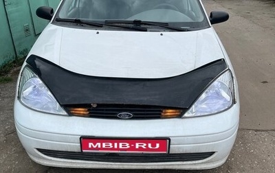 Ford Focus IV, 2003 год, 160 000 рублей, 1 фотография