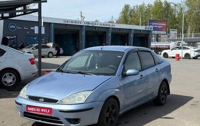 Ford Focus IV, 2003 год, 170 000 рублей, 1 фотография