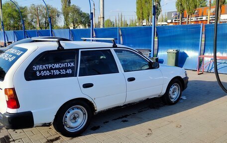 Toyota Corolla, 1999 год, 350 000 рублей, 4 фотография