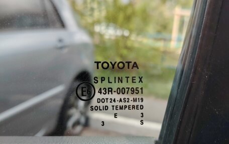 Toyota Corolla, 2003 год, 550 000 рублей, 29 фотография