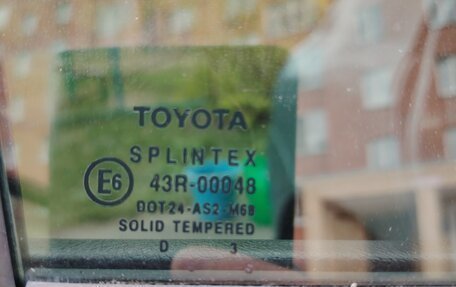 Toyota Corolla, 2003 год, 550 000 рублей, 30 фотография