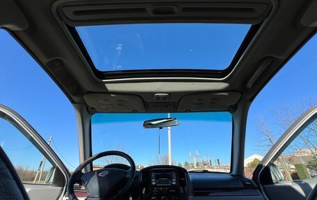Suzuki Grand Vitara, 2005 год, 1 200 000 рублей, 9 фотография