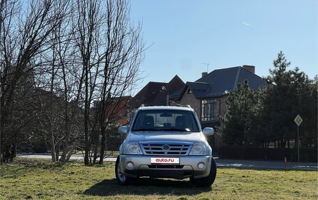 Suzuki Grand Vitara, 2005 год, 1 200 000 рублей, 2 фотография