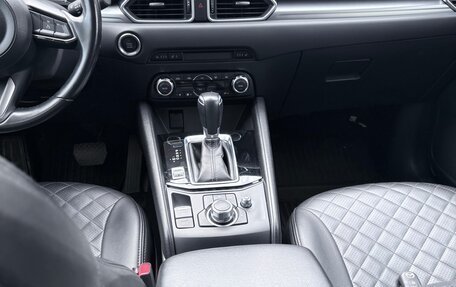 Mazda CX-5 II, 2018 год, 2 800 000 рублей, 9 фотография
