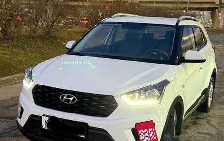 Hyundai Creta I рестайлинг, 2021 год, 2 000 000 рублей, 2 фотография