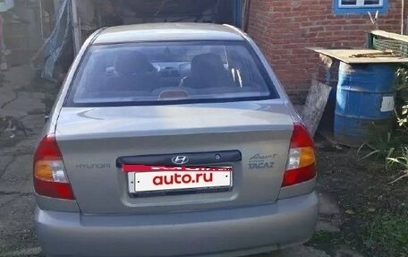 Hyundai Accent II, 2008 год, 450 000 рублей, 2 фотография
