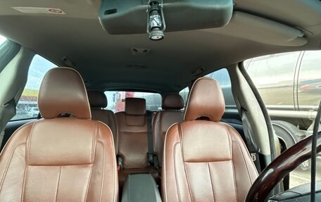 Volvo XC90 II рестайлинг, 2013 год, 1 450 000 рублей, 12 фотография