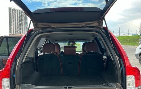 Volvo XC90 II рестайлинг, 2013 год, 1 450 000 рублей, 14 фотография