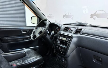 Honda CR-V IV, 1999 год, 579 000 рублей, 8 фотография