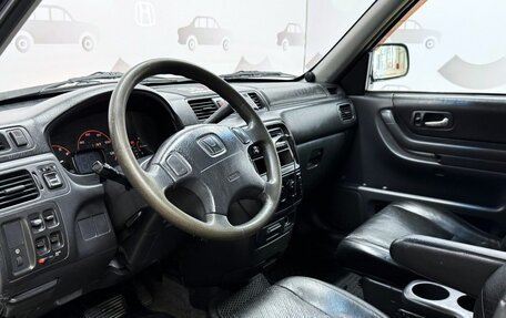 Honda CR-V IV, 1999 год, 579 000 рублей, 7 фотография